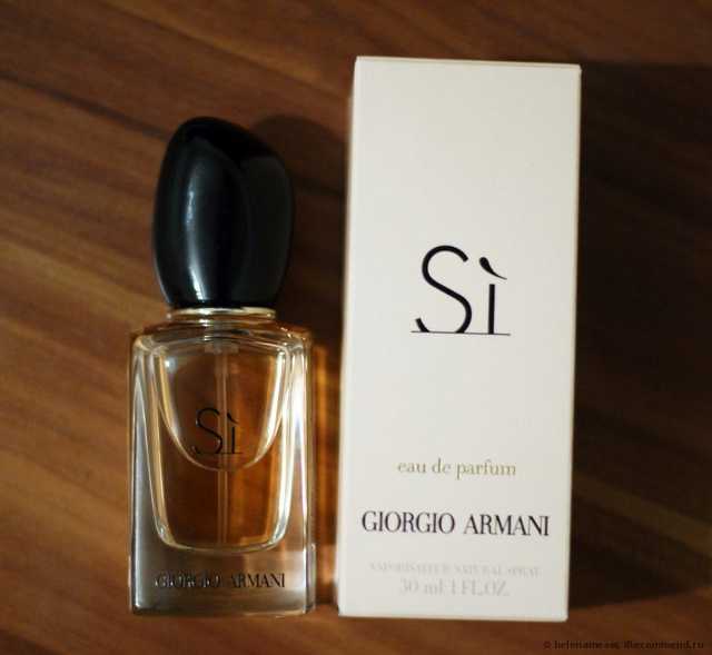 Giorgio Armani  Si - фото