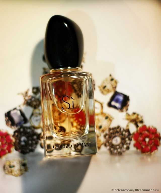Giorgio Armani  Si - фото