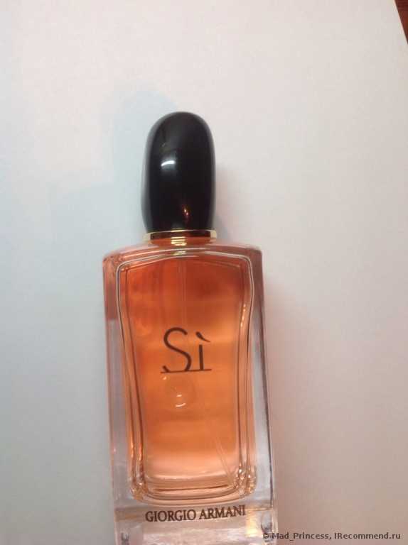 Giorgio Armani  Si - фото