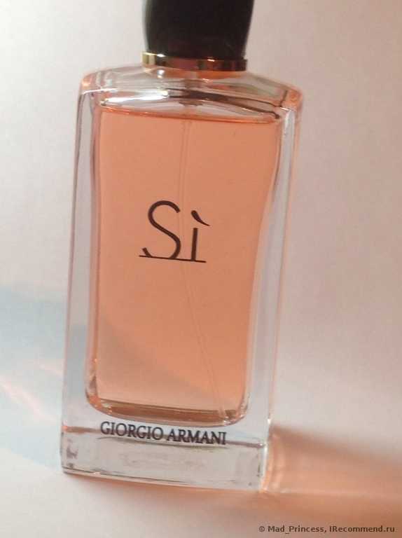 Giorgio Armani  Si - фото