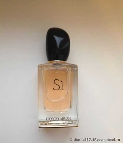 Giorgio Armani  Si - фото