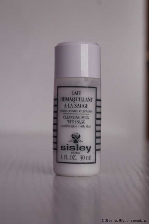 Молочко для снятия макияжа Sisley Lyslait Cleansing Milk with White Lily для сухой кожи с белой лилией - фото