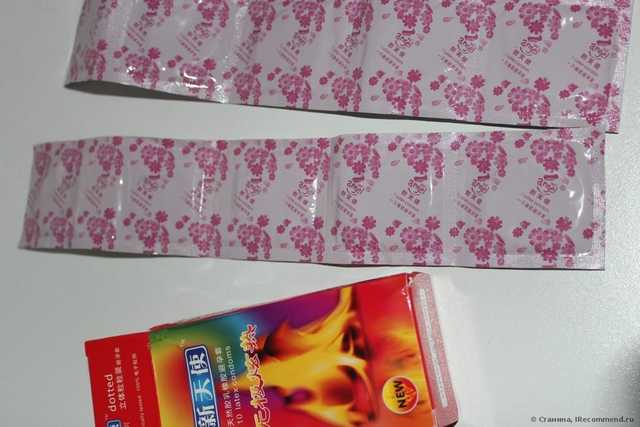Презервативы Tinydeal 10 x Hot Feel Natural Latex Condoms French letter for Him FNG-11390 - фото