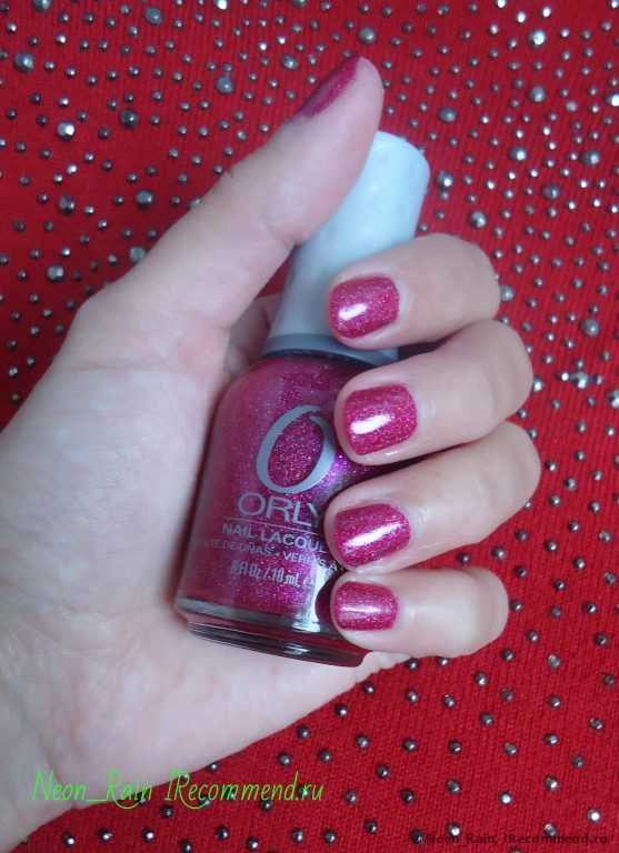 Orly Miss Conduct