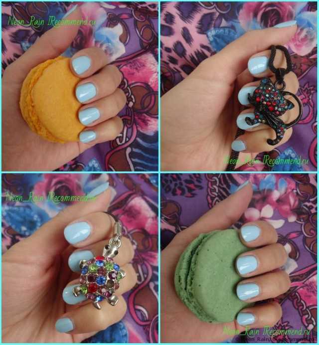 Essence Multi Dimension 74 Fall For Me