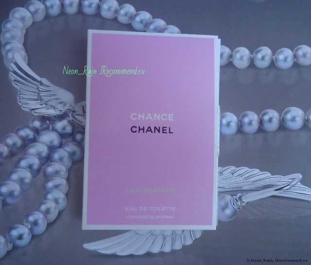 Chanel Chance Eau Fraiche - фото