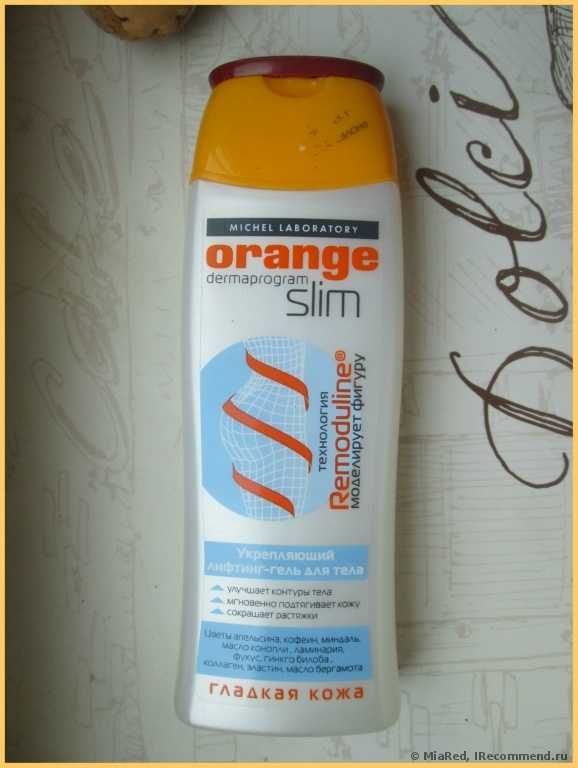 Orange Slim Укрепляющий лифтинг-гель для тела - фото