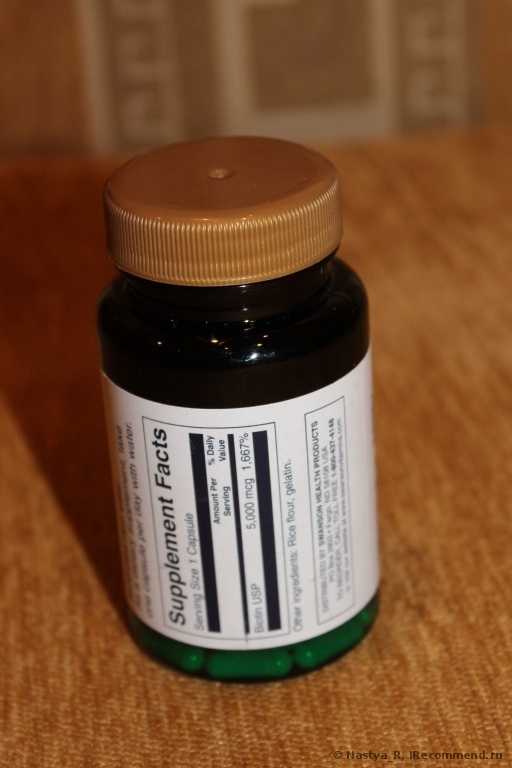 Витамины    Biotin Swanson 5000 mg - фото
