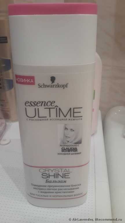 Бальзам для волос Schwarzkopf Essence Ultime Crystal shine - фото