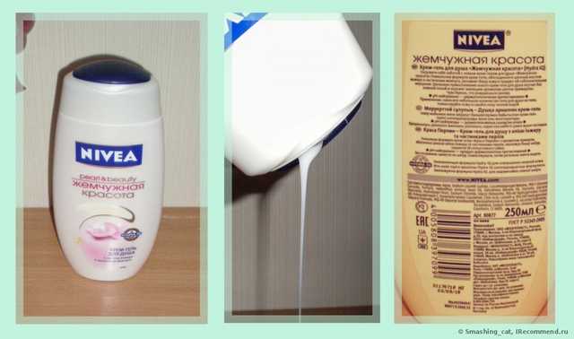 Гель для душа NIVEA "Жемчужная красота" - фото