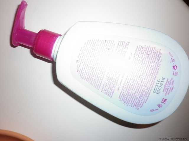 Гель для интимной гигиены Oriflame Feminelle Lotus extract - фото