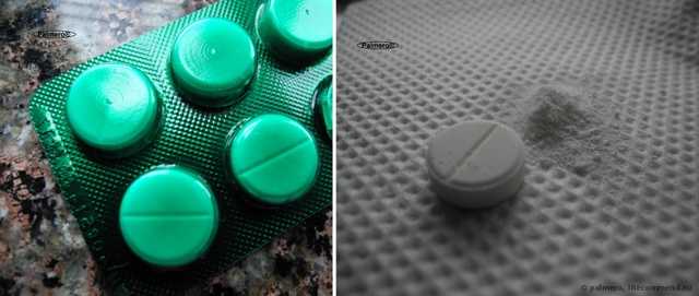 Таблетки от боли в горле ЗАО Фармацевтическая фирма "Дарница" Септефрил - фото