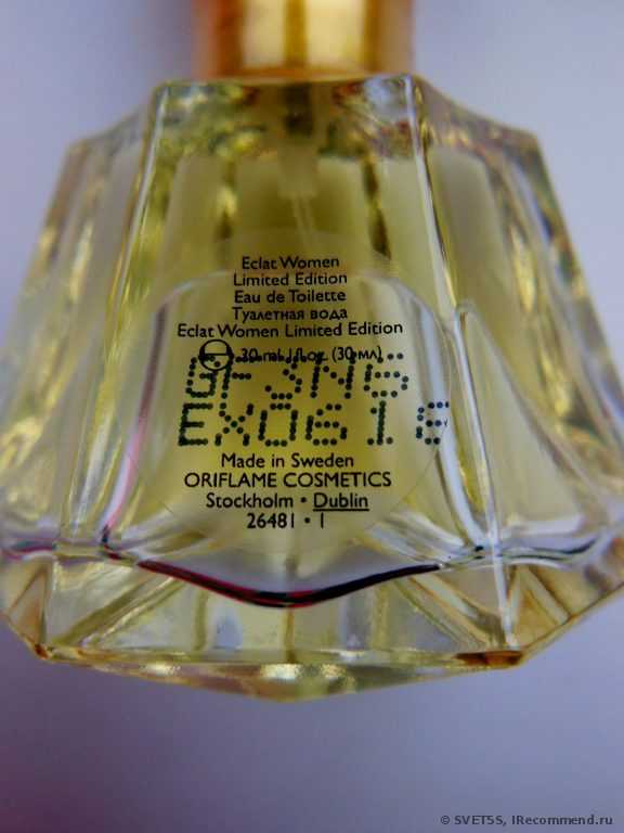 Oriflame Eclat - фото
