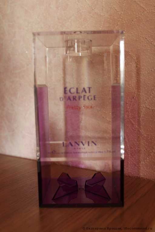 Lanvin Eclat d’Arpege Pretty Face - фото