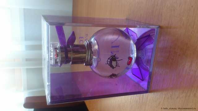 Lanvin Eclat d’Arpege Pretty Face - фото