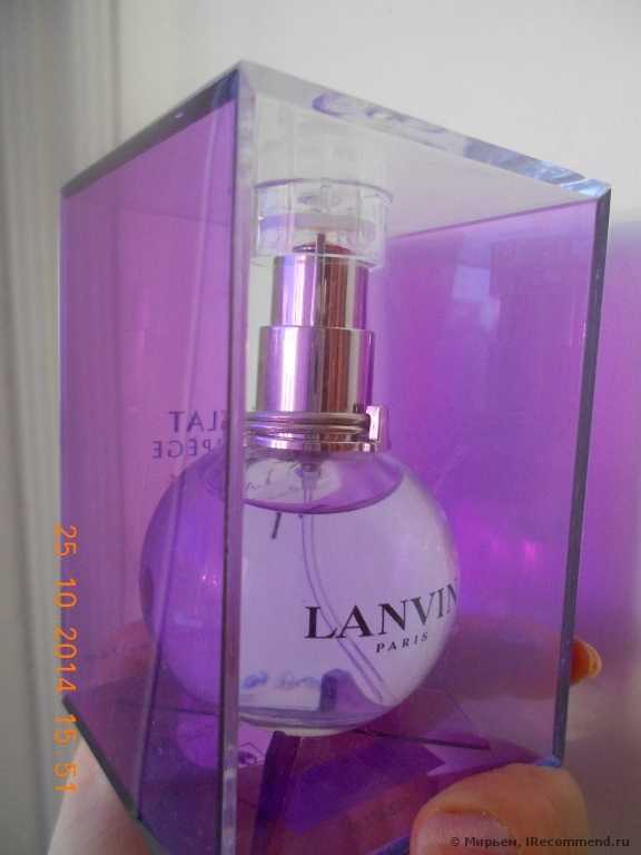 Lanvin Eclat d’Arpege Pretty Face - фото