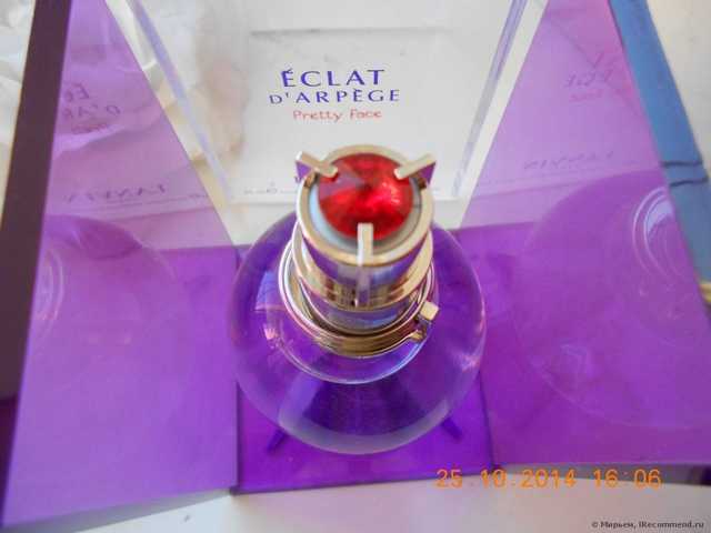 Lanvin Eclat d’Arpege Pretty Face - фото