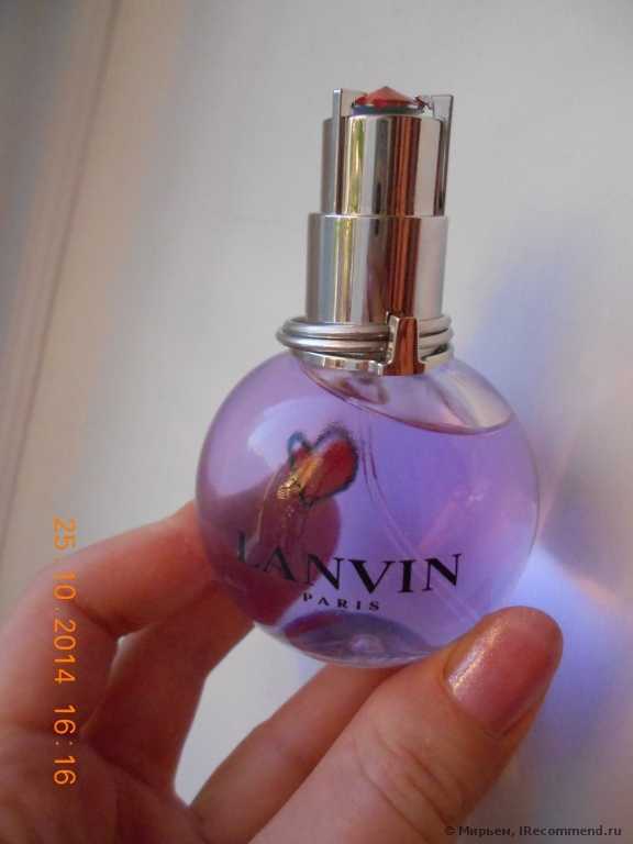 Lanvin Eclat d’Arpege Pretty Face - фото