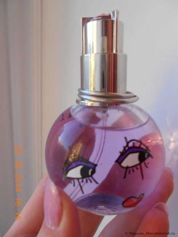 Lanvin Eclat d’Arpege Pretty Face - фото