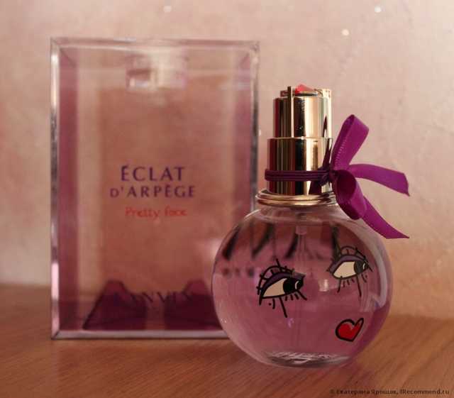 Lanvin Eclat d’Arpege Pretty Face - фото