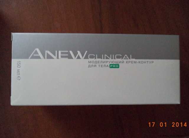 Avon Anew Clinical Моделирующий крем-контур для тела - фото