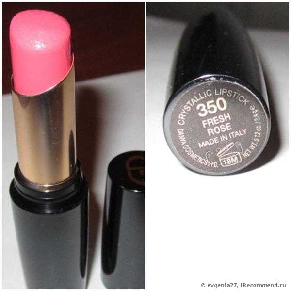 Губная помада Ga-De Crystallic Pure Shine Lipstick - фото
