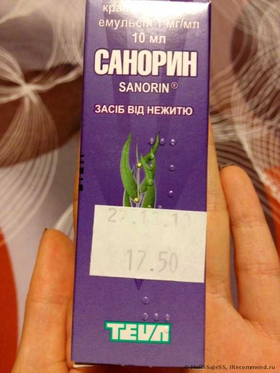 Помог дышать