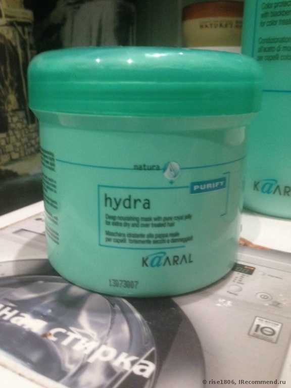 Маска для волос Kaaral Purify Hydra Deep Nourish Mask - Интенсивная увлажняющая питательная - фото