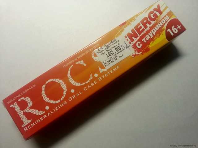 Зубная паста R.O.C.S. ENERGY с таурином - фото
