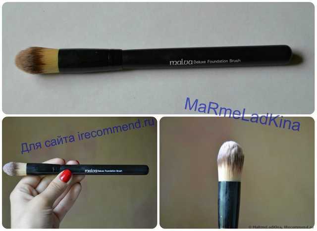 Кисти для макияжа Malva Cosmetics brush - фото