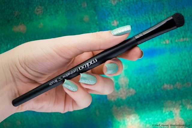 C Brush 