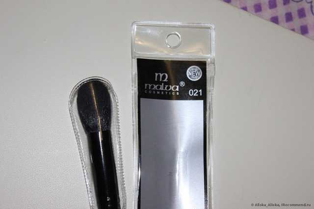 Кисти для макияжа Malva Cosmetics brush - фото