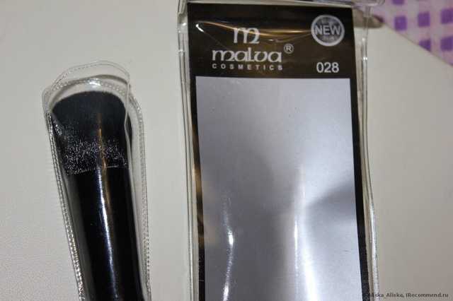 Кисти для макияжа Malva Cosmetics brush - фото