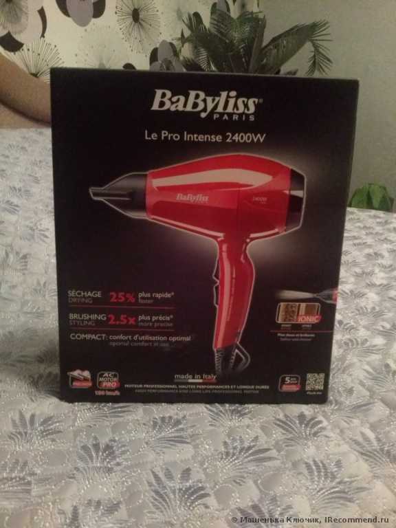 Фен Babyliss 6615Е - фото