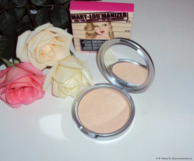 Знаменитый роскошный хайлайтер Mary Lou Manizer подарит вашей коже потрясающее сияние! ( фото на лице )