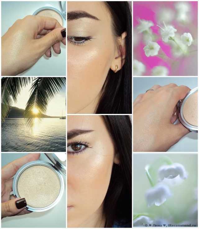 Знаменитый роскошный хайлайтер Mary Lou Manizer подарит вашей коже потрясающее сияние! ( фото на лице )
