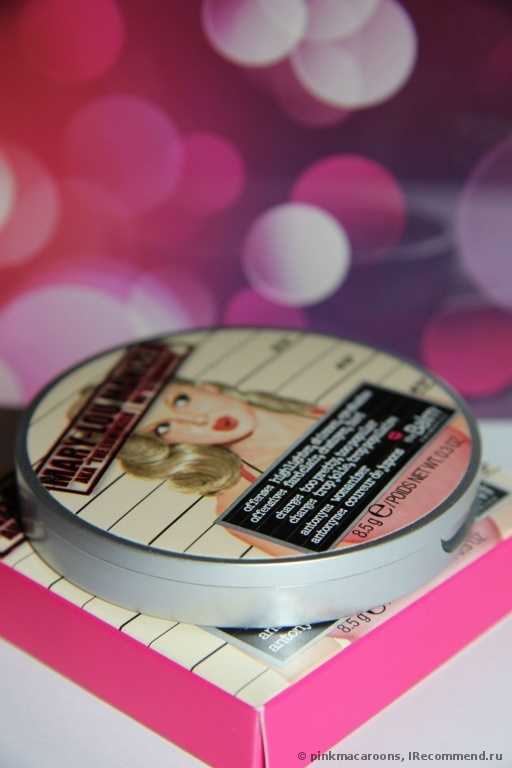 ¦¦идеальный хайлайтер НАЙДЕН!! ¦¦ легендарный TheBalm ¦¦ обворожительная Мэри ¦¦ или просто красивая кожа с золотистым сиянием....¦¦
