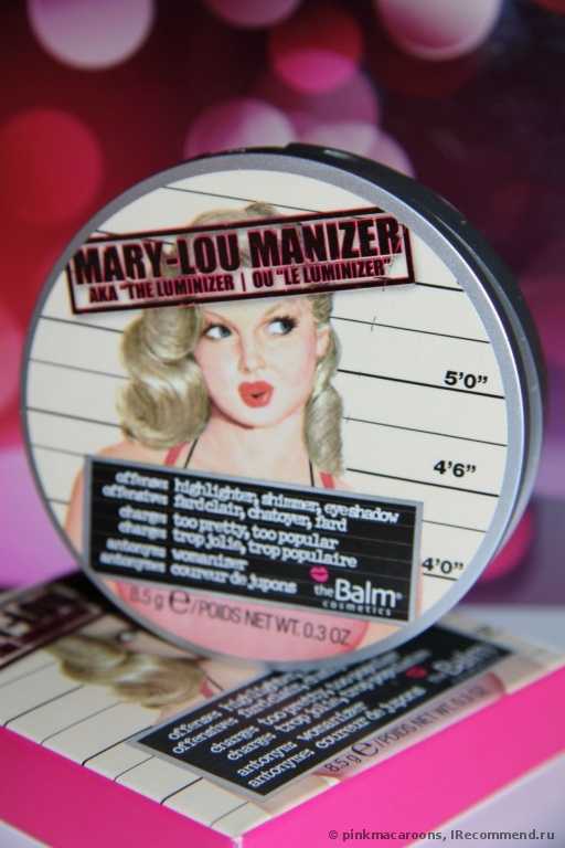¦¦идеальный хайлайтер НАЙДЕН!! ¦¦ легендарный TheBalm ¦¦ обворожительная Мэри ¦¦ или просто красивая кожа с золотистым сиянием....¦¦