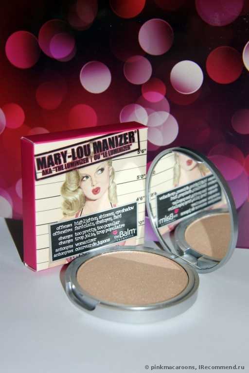 ¦¦идеальный хайлайтер НАЙДЕН!! ¦¦ легендарный TheBalm ¦¦ обворожительная Мэри ¦¦ или просто красивая кожа с золотистым сиянием....¦¦