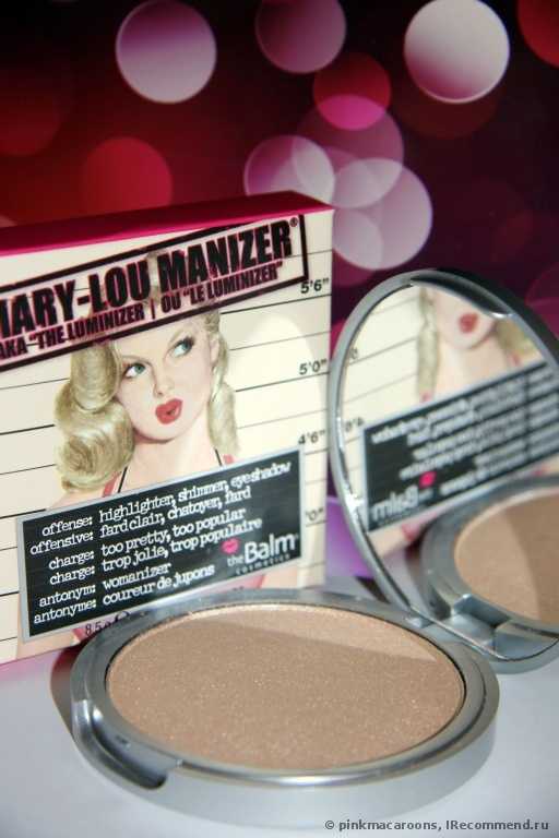 ¦¦идеальный хайлайтер НАЙДЕН!! ¦¦ легендарный TheBalm ¦¦ обворожительная Мэри ¦¦ или просто красивая кожа с золотистым сиянием....¦¦