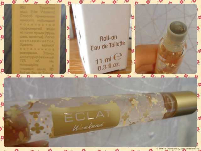 Oriflame Eclat Weekend Roll-on Eau de Toilette - фото