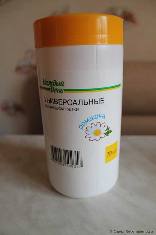 Салфетки Каждый день универсальные влажные салфетки "глубины океана" - фото