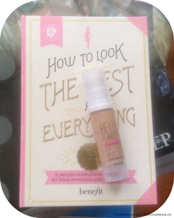 Тональный крем Benefit hello flawless oxygen wow - фото