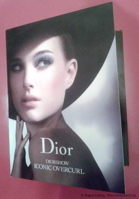 Тушь для ресниц Dior Diorshow Iconic Overcurl - фото