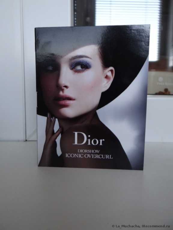 Тушь для ресниц Dior Diorshow Iconic Overcurl - фото