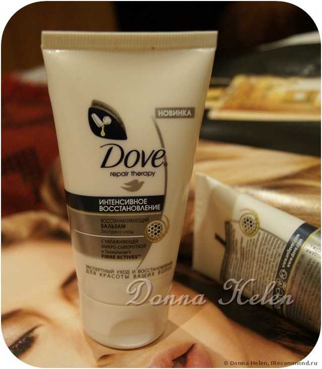 Бальзам для волос Dove Repair Therapy интенсивное восстановление - фото
