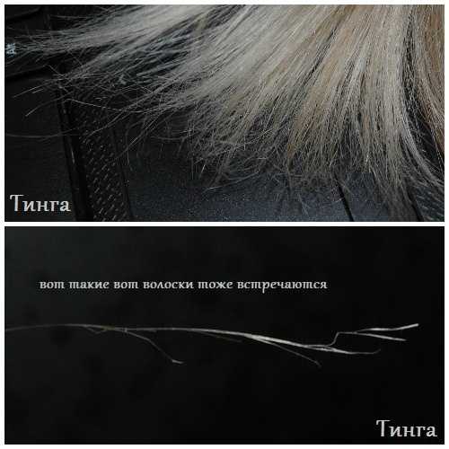 Флюид для волос Gliss kur для посеченных кончиков волос Oil nutritive - фото