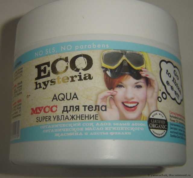 Гель-мусс для тела ECO hysteria Улётный гель-мусс для тела SUPER ТОНУС - фото