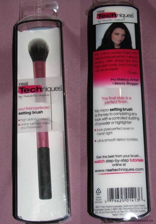 Кисть для макияжа Real Techniques by Samantha Chapman Setting Brush - фото