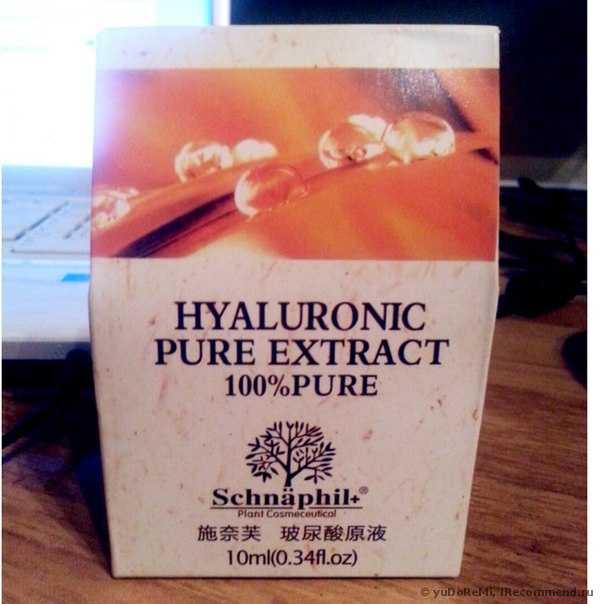 Раствор гиалуроновой кислоты Schnaphil Hyaluronic Pure Extract 100%Pure - фото